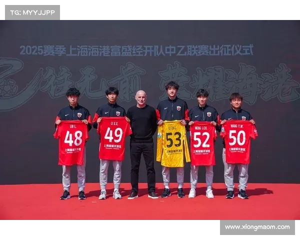 中超青训改革推动B名单球员双向注册参赛提升年轻球员发展空间